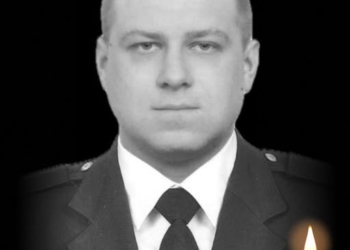 Обірвалося життя лейтенанта поліції Максима Хохленка