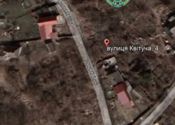 Оформили право власності на будинок, якого немає