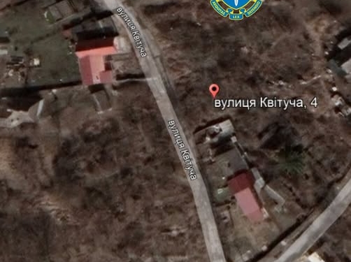 Оформили право власності на будинок, якого немає