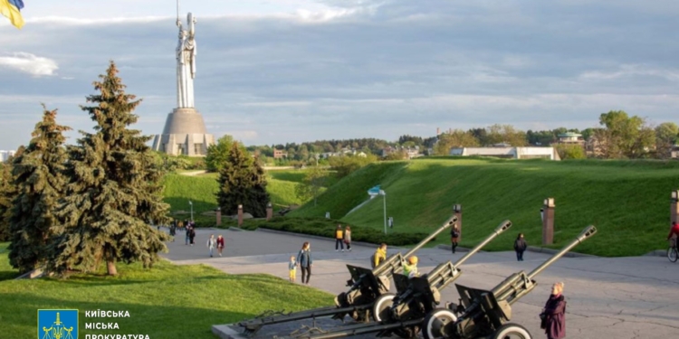 Прокуратура вимагає стягнути понад 18 млн з підприємства