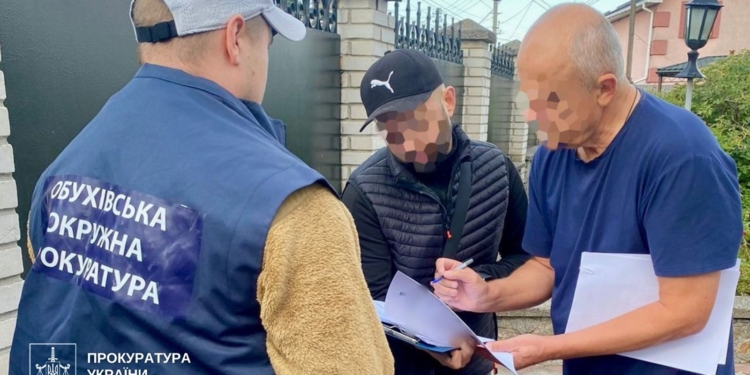 Шахраї підробляли документи із землею водного фонду