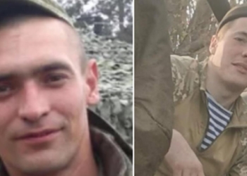 Двом військовослужбовцям рф повідомлено про підозру