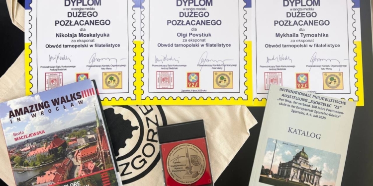 Тернопільські філателісти на міжнародних виставках