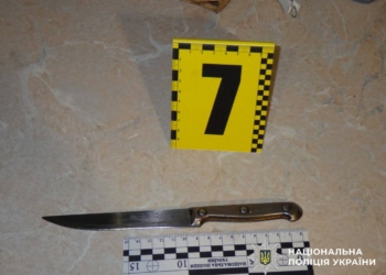 У Києві жінка вбила співмешканця