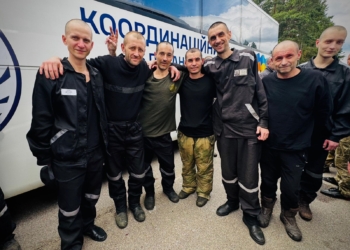 Україна провела обмін військовополоненими