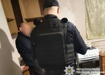 На Київщині хлопчик застрелив сусідку