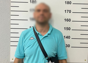 Житель Київщини погрожував підірвати ТРЦ