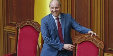парубій