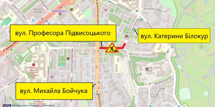 У Печерському районі Києва буде обмежено рух кількома вулицями