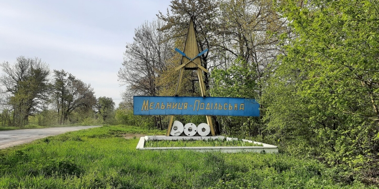 На Тернопільщині залишилася остання а вулиця Пушкіна