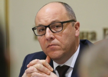 андрій парубій