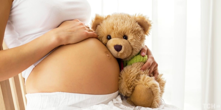 вагітність