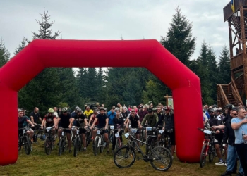 У Карпатах відкрили перші 55 км міжнародного веломаршруту