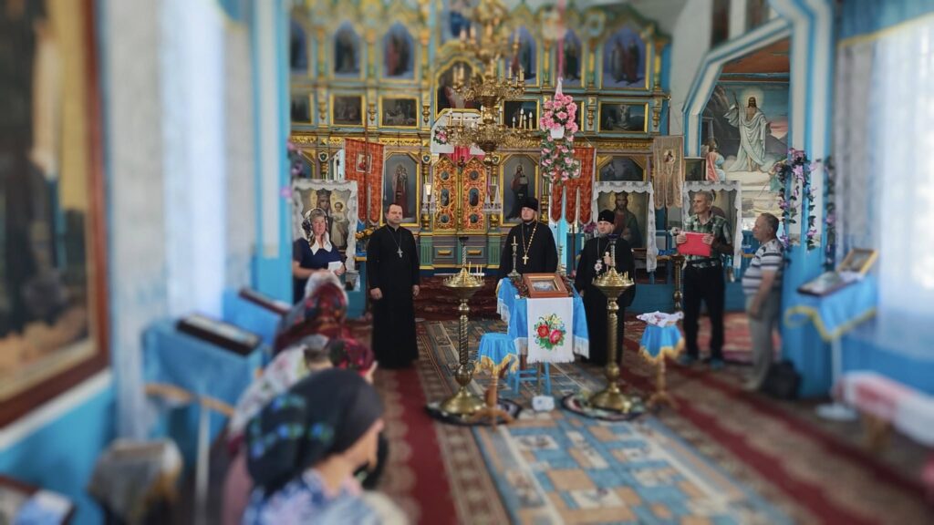 пцу
