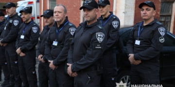 поліція