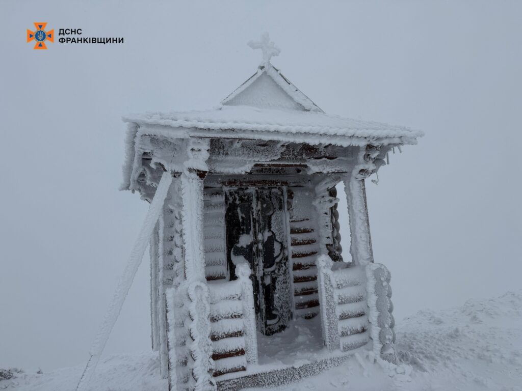 сніг