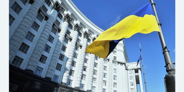 кабмін
