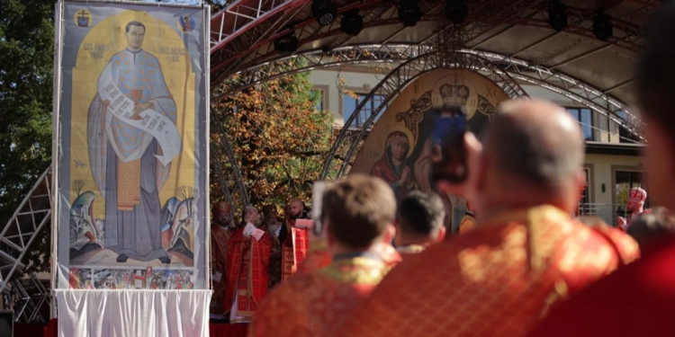 Урочисте проголошення блаженним мученика Петра Павла Ороса, 27 вересня село Білки Мукачівська греко-католицька єпархія