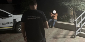 поліція