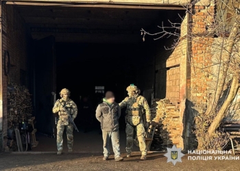 Агент рф намагався підірвати наряд поліції