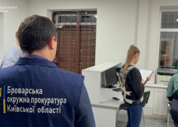 Чоловік заклав гранату у контейнер для сміття