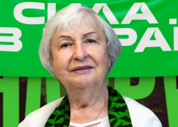 Чорна тінь ювілею матері президента ФК Полісся