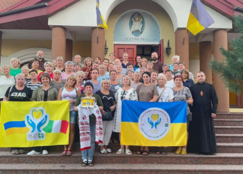 паломництво