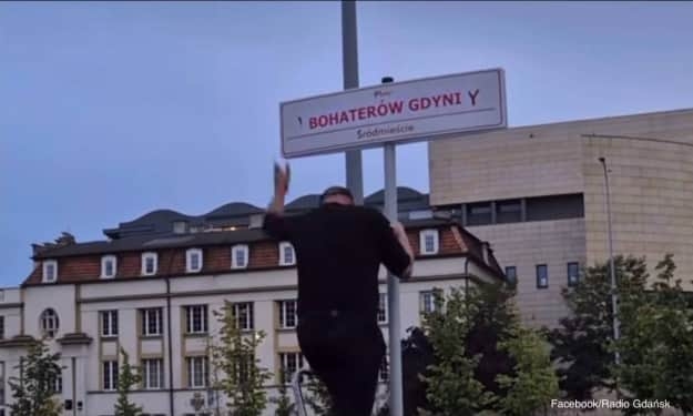 площа вільної україни