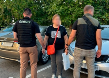 Фейкові довідки про догляд за хворим родичем