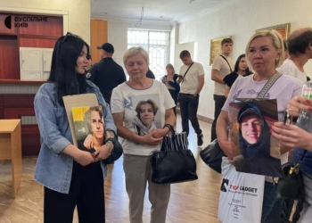 Вбивство Максима Матерухіна у столиці