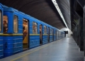 Підземка стала невід'ємною частиною життя киян
