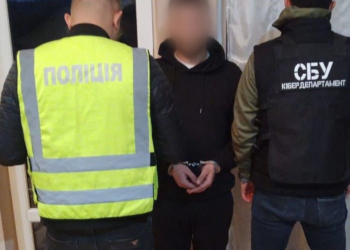 Колишні податківці торгували конфіденційною інформацією