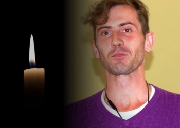 На фронті загинув артист балету Львівської Національної Опери