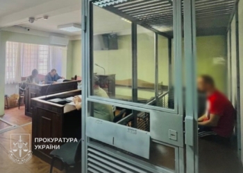 На Оболоні чоловік протягом години пограбував дітей