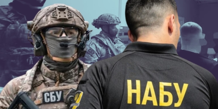 НАБУ атакує співробітників СБУ, які протидіють Росії