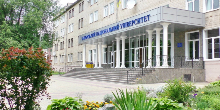 Запорізького національного університету