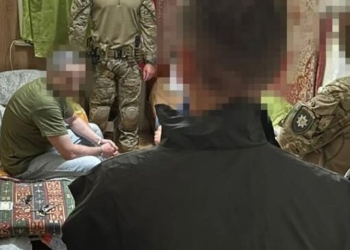 Подробиці вербування львівського стрілка