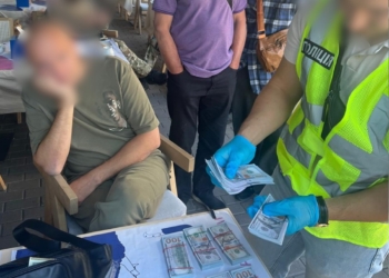 Поліція затримала організатора незаконного перетину кордону