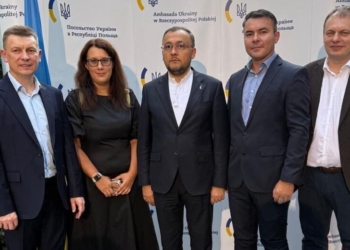 Тернопільський виробник презентував продукцію