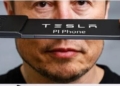 Tesla Pi Phone змінив гру на ринку