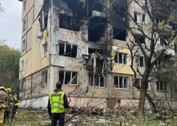 Унаслідок атаки рф на Київ загинуло четверо людей