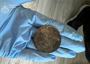 На Закарпатті “чорний археолог” намагався продати унікальний скарб