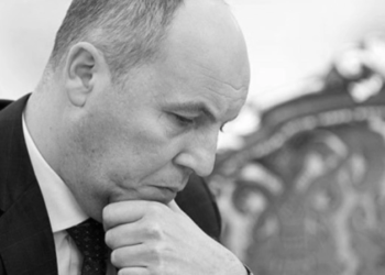 Затримано підозрюваного у вбивстві Андрія Парубія