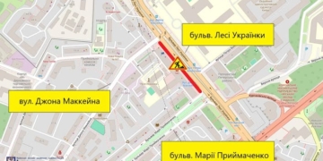 рух