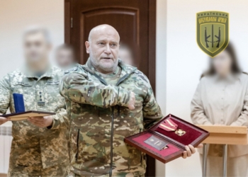 дмитро ярош