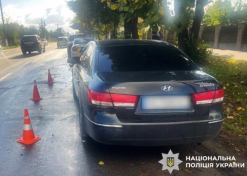 загинула 82-річна жінка