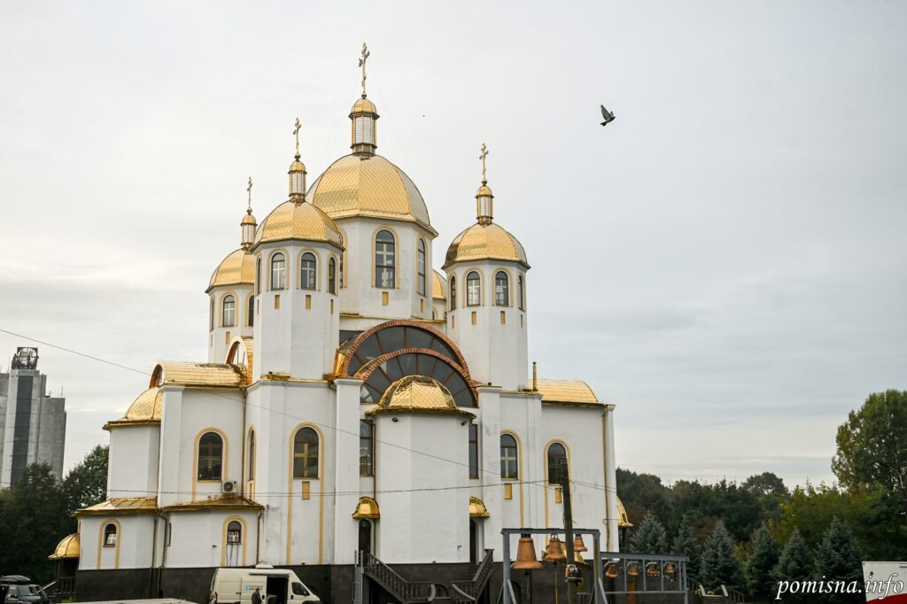 пцу