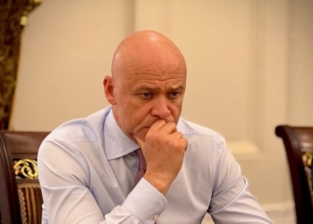 Геннадію Труханову повідомлено про підозру