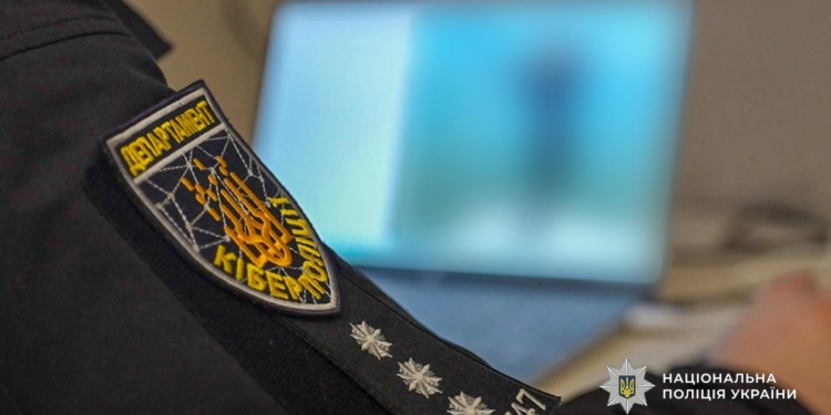 В Одесі поліція викрила шахрайську мережу