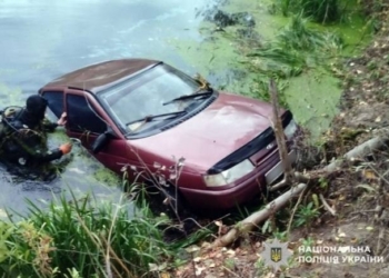 Трагедія забрала життя матері та малої дитини